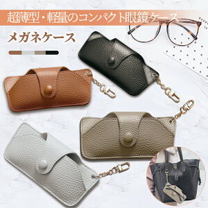 KlP[X yʐ݌v Vዾ/TOX/ߎKl/KlΉ }OlbgJ RpNg[ ϋvPUU[ STCY obOp ItBXEʋ΁EsEX|[cE