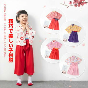 ̎qp čՂE܎OEE{QELOʐ^BeɕLΉ ~̉ԁEtEoE̎hJƍxȑfނŔG蔲Q 90`130TCYi3΁`8ΑΉj\Ex