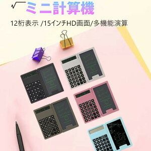 12d ^15C`HDt @\pvZ@ ו\bȃGl݌v LR1130drbItBX ƒ ׋ 󌱑ΉbubN/ zCg /uE /sN /u[5FbЎ葀 y