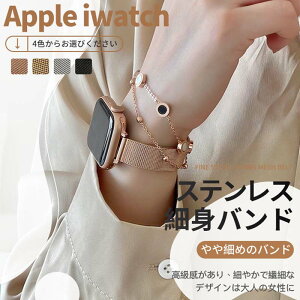 AbvEHb` oh Apple Watch xg XeXbV ^oh אg XfUC l  ʋ rWlX ItBX tH[} Vv  ȒPE 4FWJ Xe