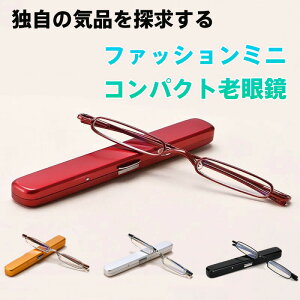 Vዾ V^ y RpNg u[CgJbg [fBOOX |PbgɎ[  jp ܂ ܂肽 y fB[X YVpKl sp P[Xt 