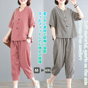 ufB[X 傫TCY `FbN pc Zbg Xgb` _炩 ō nCEGXg X x݃pc Ǝy }^jeB 4XL܂ tďH MK`F