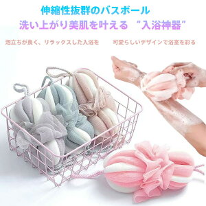 @\{fBXNu^I w LkoX{[ ɍ׃bVłӂӂA pPA}bT[W [V[{gt [w ɗD C_ ȃXy[X[ n