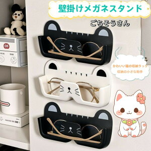 Ǌ|KlX^h LfUC sv WF~Ή \ h~ xbhTCh/ʏΉ KlETOX[ ItzCg/ bN [̏ȏ `b