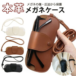 Xgbvt ዾP[X KlP[X h~ _XgV[h zRh~ \tgU[ ی y RpNg hZΉ Xgbv O\ ʋ s ItBX v