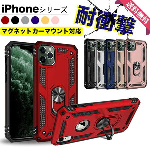 iPhone �P�[�X �}�O�l�b�g�J�[�}�E���g�Ή� �ɔ��y�� 360�x��]�����O�X�^���h�@�\ �R�p�K�i�h�Ռ� �|���J�[�{�l�[�g��TPU�f�ށiIPhone17ProMax/17Air/16ProMax/16Plus/16E/15ProMax/15Plus/14ProMax/14Plus/13ProMax/12P