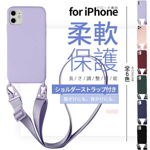 iPhone p VR P[X nCubgی Ռz _ y }CNt@Co[n tւ\ V_[Xgbvt ߉\ | | iIPhone16ProMax/16Plus/16E/15ProMax/15P