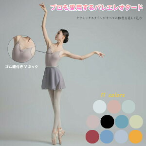 oGI^[h p ݂R^Cv SRvlbN \ obNX wfUC Lk K V oGK K _XEFA 11FWJ TCYs-xxxl ҏ3cmAbv r z