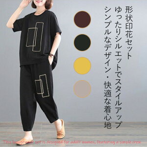 fB[X  bNX [EFA ZbgAbv ʋC K  I[o[TCY gbvX&pc z XgXt[ 傫TCYΉ (L`4XL) Ǝ Oo  pW} 