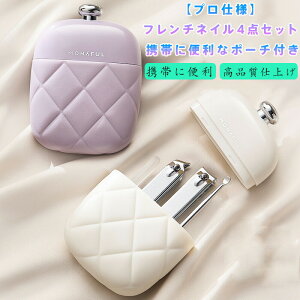 4 _ZbgvtFbVilCPA4_Zbg ܐ؂ Ô珈 lCt@C  dxXeX|  gїp|[`t p sp t`lC ΍ q