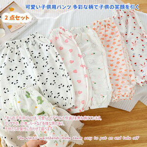 2gqppc ʋC&LkQbp_EԁEEn[g S28gݍ킹bD zfށbۈ牀 ct ig o ƗVтɁbTCY90`150cm ̏dΉ 