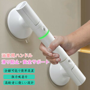 p肷 h~ ST|[g ͋z ^z ω׏d110kg fUC iCgCgt ҉p ǖʎtȒP ^C/KXΉ ׂ~߃o[ pnh 