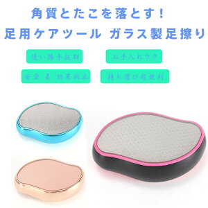 imKX PA tbgt@C p  ^R  PA ɂ Snh݌v 􂦂 h eiXsv y RpNg gѕ֗ s K Ƒp Mtg 