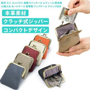 ~j RpNg RCP[X fB[X Nbvt J[hP[X K z IWo^W y e U[ t@[XgC[ ?} a ĕ gїp bvP[X