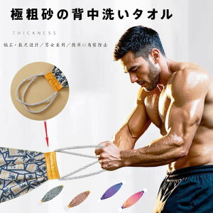 w􂢃^I ɑe ʎgp 108cm 20cm ݌v p ͂Ȃw חe_u AP jp pi CObY v[gΉ 