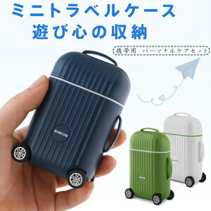 8_Zbg~jgxPAZbg 8_lCPA RpNg[ yʕ֗ gїp p[\ilCc[ _uV[vi[H ؂ꖡQ p ԓ ItBX sp MtgΉ l