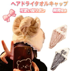 wAhC[Lbv Lbv z ^In oX^C  ̃_[Wh~ Cオ wAPA  AQ 났^C Gꂽ z^ILbv 