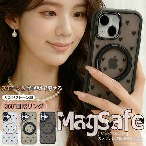 iPhone �P�[�X �X�^���h�@�\�t�� 360�x��] �ԍڃX���[�N�J���[ �|�C���g�n�[�g�f�U�C�� ����~�� �����h�~ �c�����������Œ� ���掋�� �iIPhone17ProMax/17Air/16ProMax/16Plus/16E/15ProMax/15Plus/14ProMax/14Plus