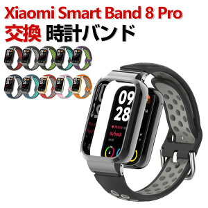 Xiaomi Smart Band 8 Pro ���� �o���h �����x���g ������� �r���v�x���g �X�|�[�c �x���g �����p �x���g �ւ��x���g �Y��� �}���`�J���[ �ȒP���� �u�₩ �g�тɕ֗� �l�C �������� �x���g �V���I