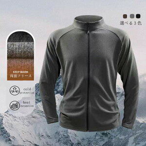 Y ~p t[X WPbg h ۉ  ʃt[X ʋC e AEghA nCLO X|[c tBbglX W g[jO ss x?    yg eNmW[ 