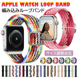 apple watchxg iC series9 8 7 41mm 45mm 49mm AbvEHb` xg iCf Apple watch oh xg Apple Watch Seriesrv oh appleEHb`xg  rvxg 44mm 42mm 40