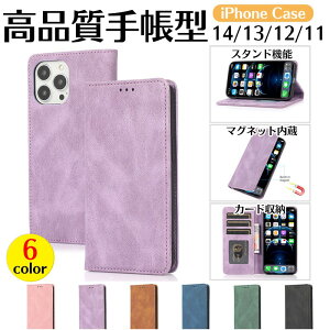 iphone16 15pro iphone16 �蒠�^�P�[�X iphone16pro �P�[�X �蒠�^ iphone16promax �P�[�X iPhone15 iPhone14Pro 13ProMax �蒠�^�P�[�X �}�O�l�b�g�� ���^ �V���N�� iPhone XS XR X �P�[�X iPhone14 �P�[�X iPhone13 iPhone12Plus 