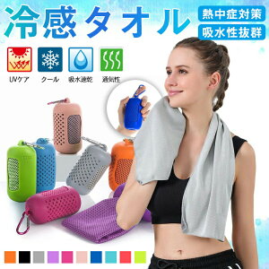 ⊴^I Ђ^I ǂ ⊴^I LbY 킢 lbNN[[ q MǑ΍ Ђ^I tFCX^I ⊴^I LbY 킢 lbNN[[ X|[c^I