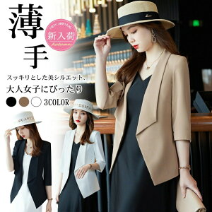 fB[X WPbg  V[g uU[ t X^CbV   JWA Zbg WPbg t H ~ w  ItBX rWlX JWA ʋ fB[X AE