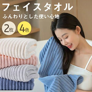 tFCX^I  2 Zbg ϋv ӂӂ }CNt@Co[ ^I G 唻 z zoX^I lp \tgoX^I tFCX^I WXp }CNt@Co