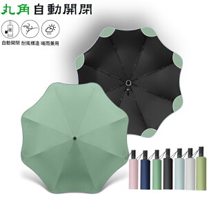 ܂肽ݎP ̓ lɎhȂ BI  ^b`J Ռ Jp [ܕt jp rWlXP n |[`t  P  @ť` 8{ ۊp 