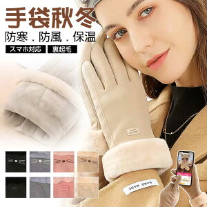 fB[X h ]ԗp 킢 ~ߎ h h ӂӂ N t@[  g h  _炩 y 킢 Hp ~p lC 킢  S4F ~