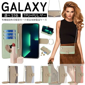 Galaxy S25 Ultra P[X蒠^  | ΂ߊ| P[X Galaxy S24 PlusP[X z^ Galaxy S24X}zP[X X^h@\ Galaxy Note20 UltraP[X J[h[ Galaxy Note10proP[X S23 Ultra S22 UltraP