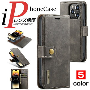 iPhone17Promax 17Air 16promax 15 pro P[X}Olbg}Olbg iPhone15P[X X^h@\ P[X iphone15PlusX}zP[X 蒠^ iPhone15ProMax P[X J[h[ iPhone14ProMax P[X iphone13 