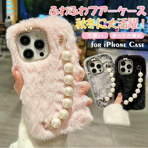 iPhone17Promax 16Promax 15P[X \tgŒgӂӂʂ݃P[X iPhone17Air P[X iphone15Plus P[X ̎qpiPhone15ProMax P[X iPhone 14 ProMax P[X p[uXbgXgbv`