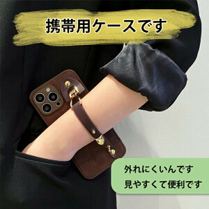 iPhone �P�[�X iphone17Air 17Promax 16 �P�[�X �؍��� iphone16pro �P�[�X ������ iphone15promax �P�[�X �ϏՌ� iphone15plus �P�[�X iphone13 �P�[�X ���� iphone13pro �P�[�X iphone13promax �P�[�X iphone12 12pro 12promax �P