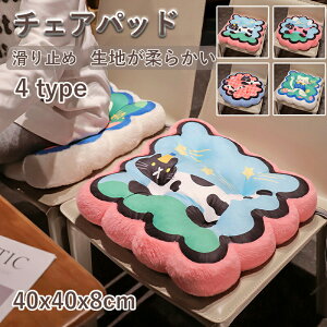 `FApbh `FANbV 􂦂 }bg zc tFCNt@[ _炩 NbV x Rt V[gNbV ӂӂ ~ rO lp  ܂邢 Q  K