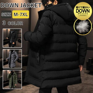 _ER[g _EWPbg Y _ER[g OR[g  AE^[ d ʋ ʊw s AE^[ h y i 傫TCY Y LeBOWPbg rWlX t