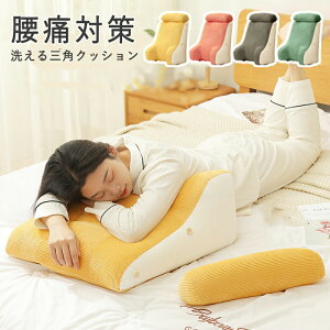 w NbV xbhp \t@[ wNbV ̋NNbV OpNbV QȂ Ǐ Q[ X}z    \t@ \t@[p xbg  Ԃ 