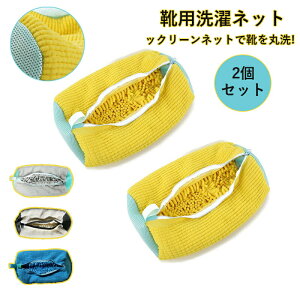 C lbg 2 V[Yp @\ Cp v ϋv  V[L[p[ VL΂ t ^h~ TCY Xj[J[/V[Y/㗚 ƒp 