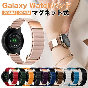 Galaxy Watch oh 20 22mm U[ }Olbg jp TX MNV[EHb` oh ߉ h vȃO ȒP vxg voh X|[coh  X|[co