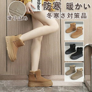 Xm[u[c fB[X nCJbg ~C C h h h g y [Nu[c AEghA gbLOV[Y ۉ ~ nCLOV[Y V[gu[c ʋ ʊw 