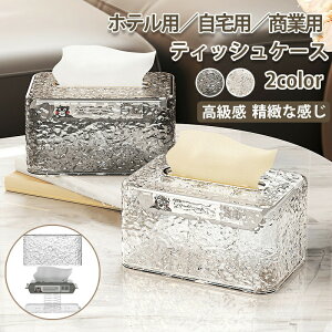 eBbVP[X  eBbVJo[ eBbV{bNXP[X {bNXeBbV Jo[  eBbV eBbVz_[ eBbVBOX k CeA {bNXOf