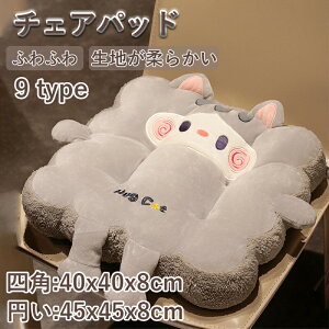 `FApbh `FANbV ֎qJo[ 􂦂 }bg zc tFCNt@[ _炩 NbV x V[gNbV ӂӂ rO lp  ܂邢 Q  K e