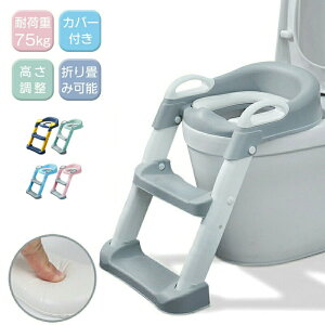 ⏕֍ Xebvt gCg gCg[jO ܂肽 q j̎q ̎q q qǂ gC ݑ gC ܂ ⏕ ֍ c ܂ ȃXy[X \tgNbVt ω