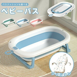 xr[oX xr[oXNbVZbg ܂肽ݎ xr[oX xr[oX`FA oX`FA Ԃ xr[ Ԃ񂨕C  oX oX^u  |[^u oX^u [ _炩