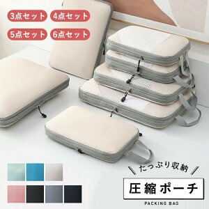 gxk|[` 3/4/5/6_Zbg kobO spk  [|[` t@Xi[k sobO ߗރXy[X ߗގ[ d ߖ y e RpNg GRf gx|