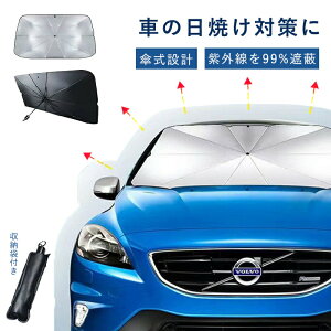 TVF[h  tgKX P 悯 tgTVF[h 10{  UVJbg OJbg Ռ fM vCoV[ی ȒPt STCY LTCY  ^SUV MPV Ԏėp