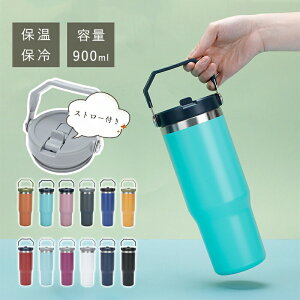 ^u[ Xg[t 900ml ۉ ۗ Xg[t^u[  Wt t  Xg[ ^   e ڂȂ XeX H L ^fM R