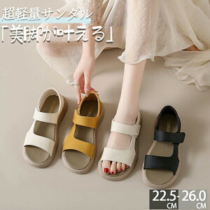 tbg T_ fB[XT_ T_ fB[X SXgbv ₷ r O  y JWA ɂ }WbNe[v ɂȂ ʋC K l