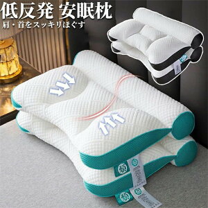 zŃT|[g KnCeNzŌPA   a  Q 񂱂 Xg[glbN ܂ ŃT|[g zň^  ɂ v[g ̓ ̓ V Mtg 